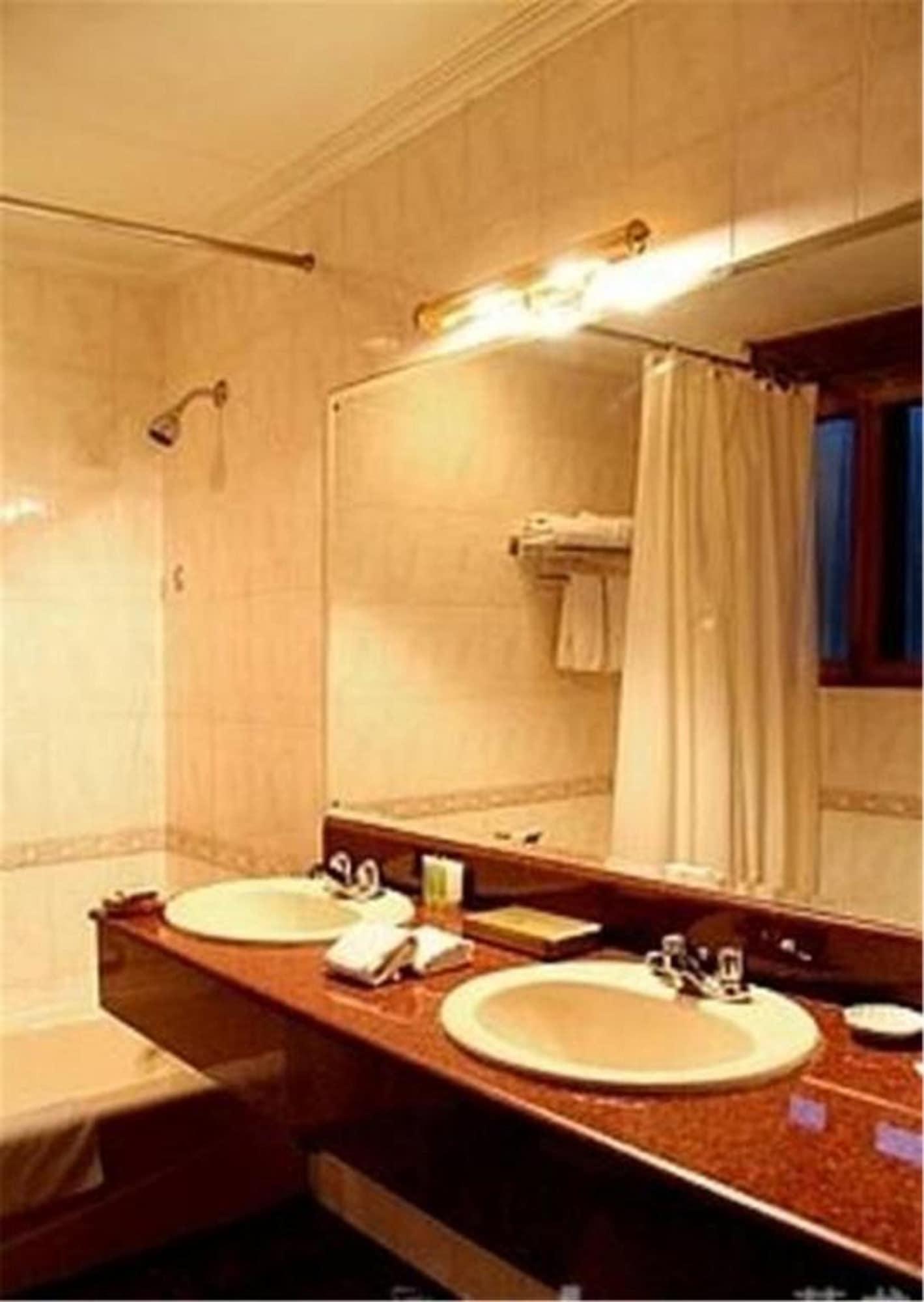 Jing An Hotel Shanghai Exterior foto