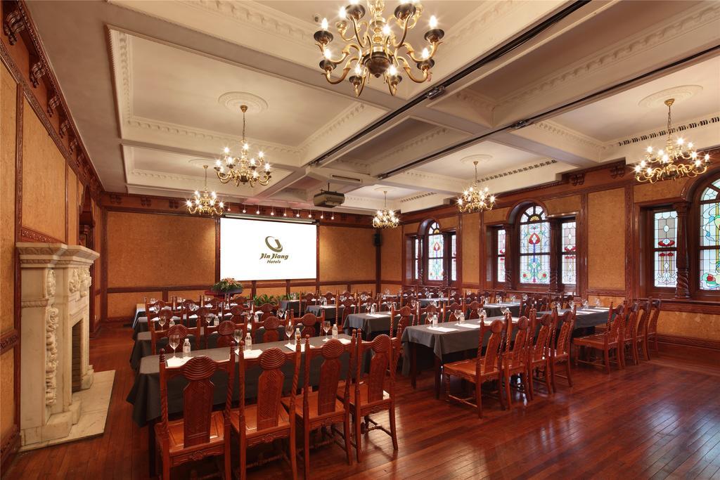 Jing An Hotel Shanghai Exterior foto