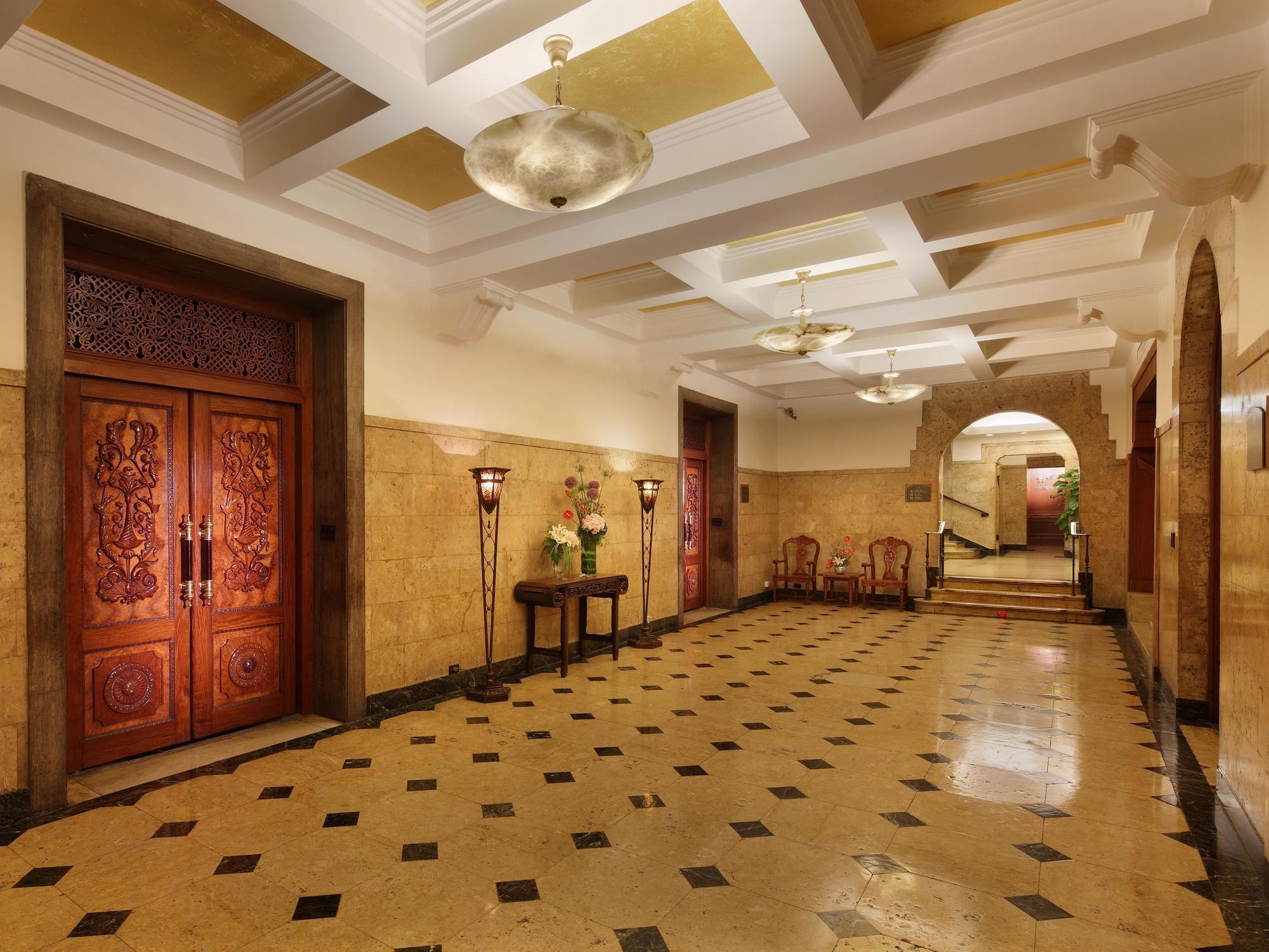 Jing An Hotel Shanghai Exterior foto