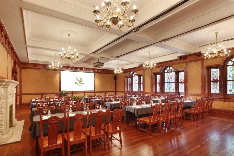 Jing An Hotel Shanghai Exterior foto